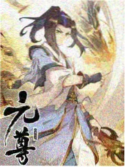 综艺 乘风破浪