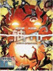 综艺 奔跑吧
