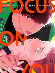 漫画 海贼王